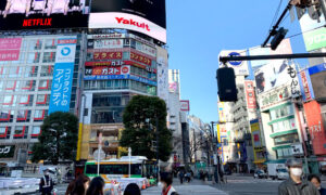 ルシアクリニック渋谷院へのアクセス