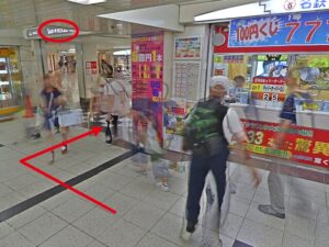 アリシアクリニック名古屋駅前院へのアクセス