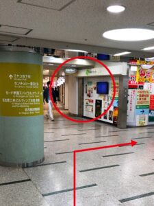 アリシアクリニック名古屋駅前院へのアクセス