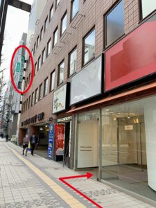 アリシアクリニック札幌院へのアクセス